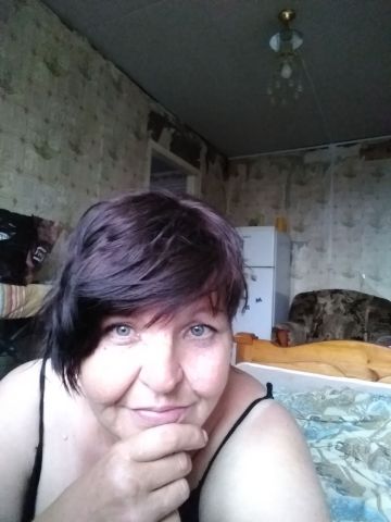 Галина